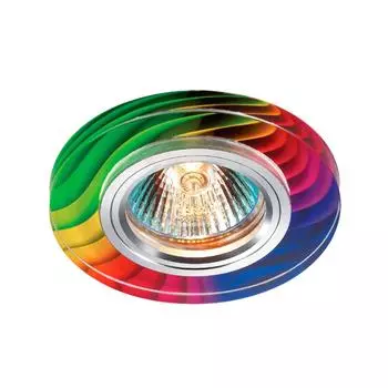 Встраиваемый светильник Novotech Rainbow 369915