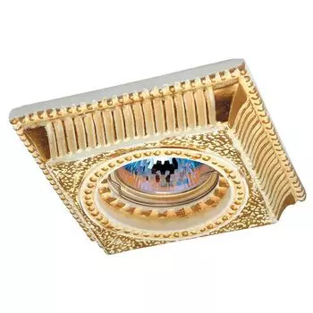 Встраиваемый светильник Novotech Sandstone 369831