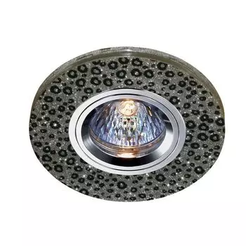 Встраиваемый светильник Novotech Shikku 369905