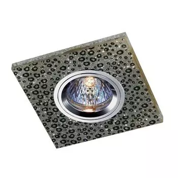 Встраиваемый светильник Novotech Shikku 369906