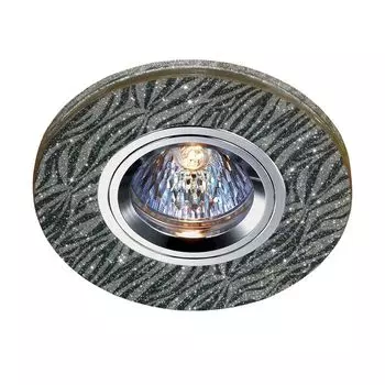 Встраиваемый светильник Novotech Shikku 369907