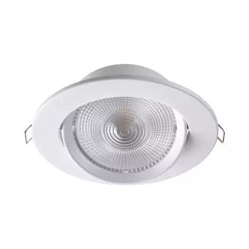 Встраиваемый светильник Novotech Stern 357999