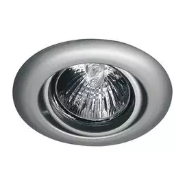 Встраиваемый светильник Paulmann 98091