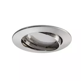 Встраиваемый светильник Paulmann Goal 50007