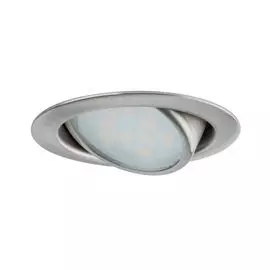 Встраиваемый светильник Paulmann Micro Line 92089