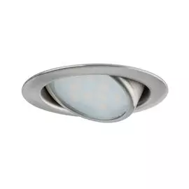 Встраиваемый светильник Paulmann Micro Line 92090