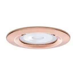 Встраиваемый светильник Paulmann Nova 93600