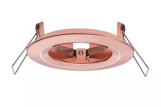 Встраиваемый светильник Paulmann Nova 93638