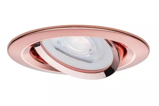 Встраиваемый светильник Paulmann Nova 93642