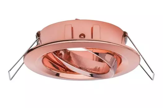 Встраиваемый светильник Paulmann Nova 93646