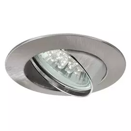 Встраиваемый светильник Paulmann Power Lens Flood 98764