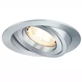 Встраиваемый светильник Paulmann Premium Line Drilled 92623