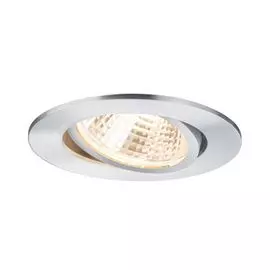 Встраиваемый светильник Paulmann Premium Line Drilled 92644