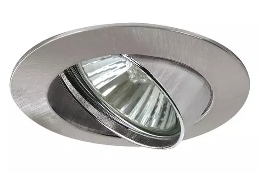 Встраиваемый светильник Paulmann Premium Line Halogen 98880