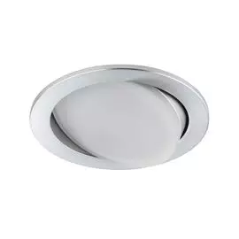 Встраиваемый светильник Paulmann Premium Line Plainly 92673