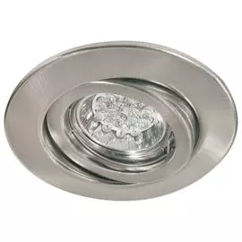 Встраиваемый светильник Paulmann Quality Line 98732