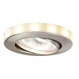 Встраиваемый светильник Paulmann Recessed lights 93732