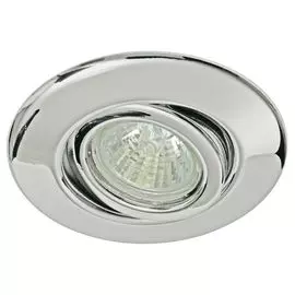 Встраиваемый светильник Paulmann Recessed lights 98364