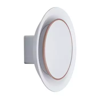 Встраиваемый светильник Paulmann Wall 92926