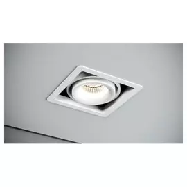 Встраиваемый светильник Quest Light BASIC 02 White
