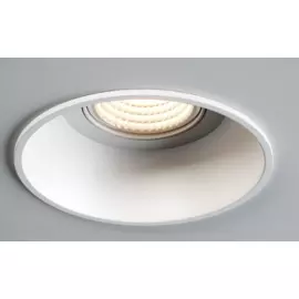 Встраиваемый светильник Quest Light CLASSIC LD white