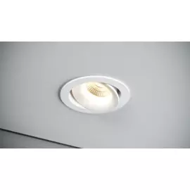 Встраиваемый светильник Quest Light CLOUD 00 white