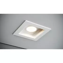 Встраиваемый светильник Quest Light DEEP 81 white