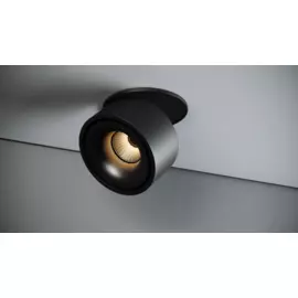 Встраиваемый светильник Quest Light LINK R black