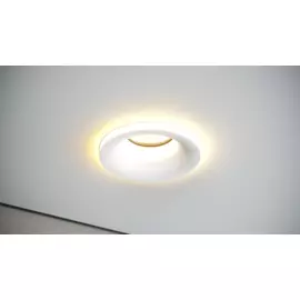 Встраиваемый светильник Quest Light NIBIRU LD white