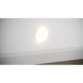 Встраиваемый светильник Quest Light POINT white