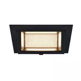 Встраиваемый светильник SLV Alamea 1000788