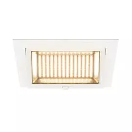 Встраиваемый светильник SLV Alamea 1000791