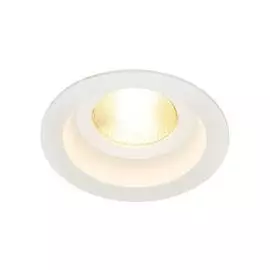 Встраиваемый светильник SLV Contone Round 161291