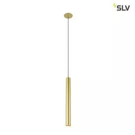 Встраиваемый светильник SLV Helia 1002169