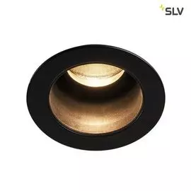 Встраиваемый светильник SLV Horn 1001925