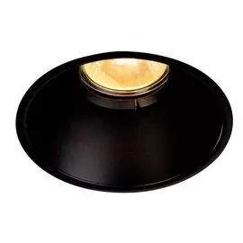 Встраиваемый светильник SLV Horn-O GU10 113160