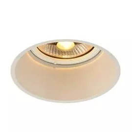 Встраиваемый светильник SLV Horn-T ES111 113171