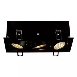 Встраиваемый светильник SLV Kadux 3 Led Set 115720