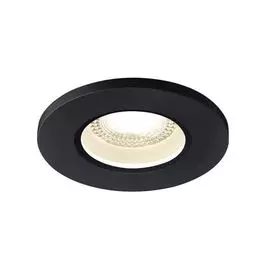 Встраиваемый светильник SLV Kamuela 1001015