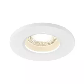 Встраиваемый светильник SLV Kamuela 1001016