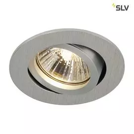 Встраиваемый светильник SLV New Tria 1001982