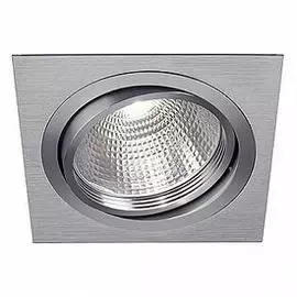 Встраиваемый светильник SLV New Tria 1 GU10 PLT 111726