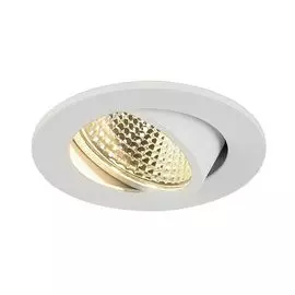 Встраиваемый светильник SLV New Tria Led DL Round Set 113951