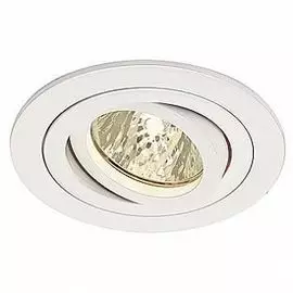 Встраиваемый светильник SLV New Tria Round PLT 111711