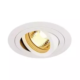 Встраиваемый светильник SLV New Tria Round SPR 113510