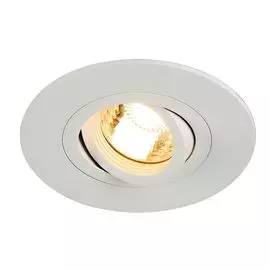 Встраиваемый светильник SLV New Tria XL Round GU10 113441