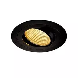 Встраиваемый светильник SLV New Tria XL Round Set 114220