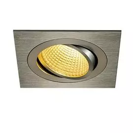 Встраиваемый светильник SLV New Tria XL Square Set 114256