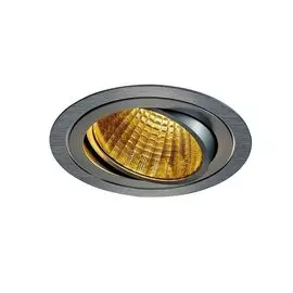 Встраиваемый светильник SLV New Tria XXL Round Set 114266
