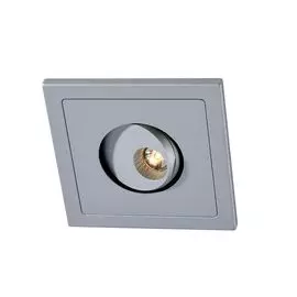 Встраиваемый светильник SLV Pho 146214